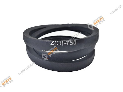 Ремень клиновой Z(О)-750 ГОСТ 1284-89
